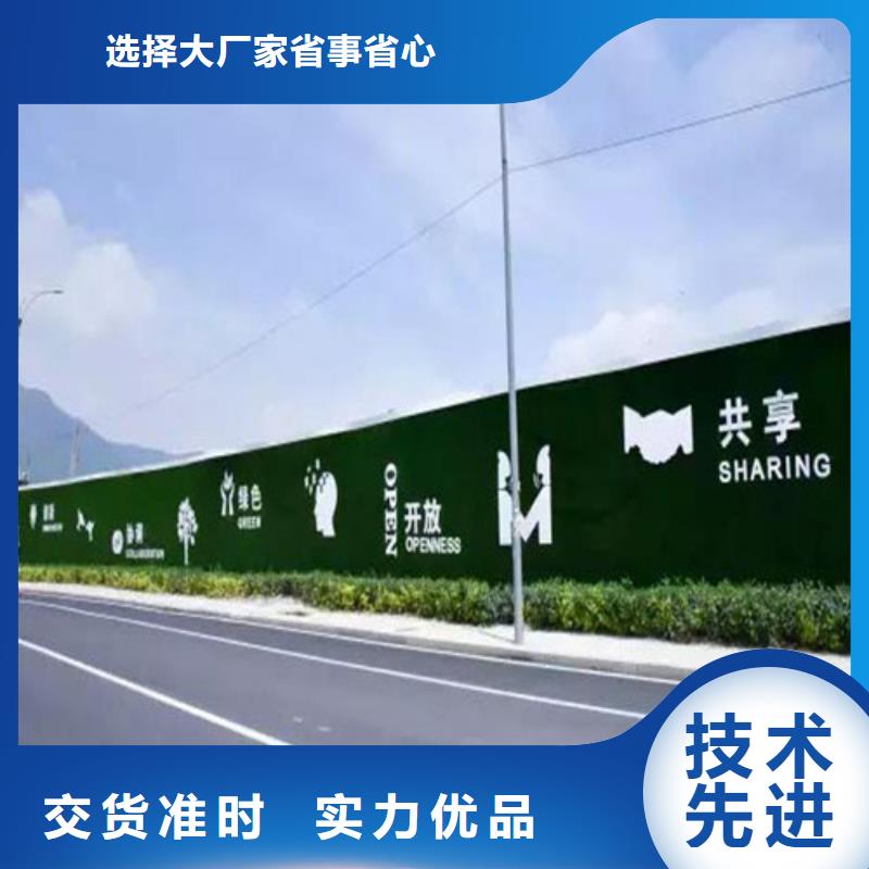 围挡草坪支持大小批量采购