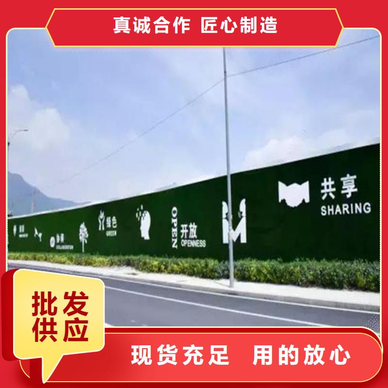围挡草坪,工地围挡草坪价格地道