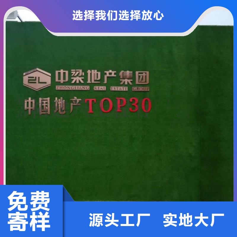 围挡草坪人造草坪围挡质优价廉