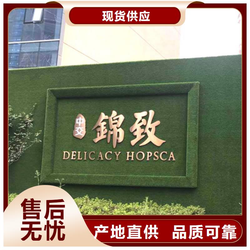 围挡草坪人造草坪围挡质优价廉