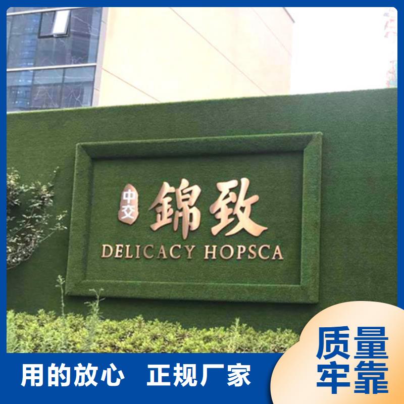 围挡草坪人工草坪围挡细节之处更加用心