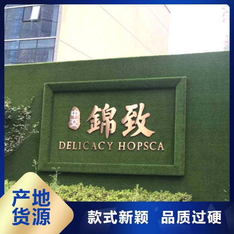 围挡草坪_人工草坪围挡售后服务完善