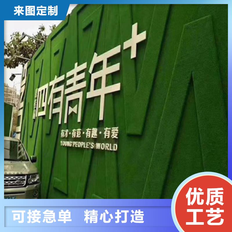 围挡草坪_工地围挡草坪真正的源头厂家
