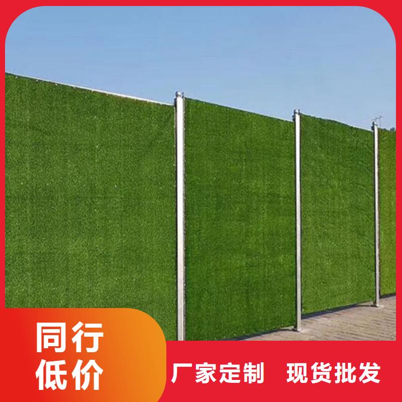 人工草坪围挡视频-广西省桂林市博翔远人工草坪围挡可服务区域全州|永福|百色|崇左|防城港|河池等