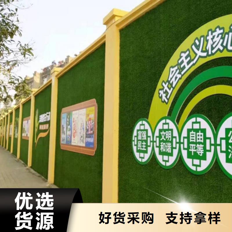 人工草坪围挡视频-广西省桂林市博翔远人工草坪围挡可服务区域全州|永福|百色|崇左|防城港|河池等