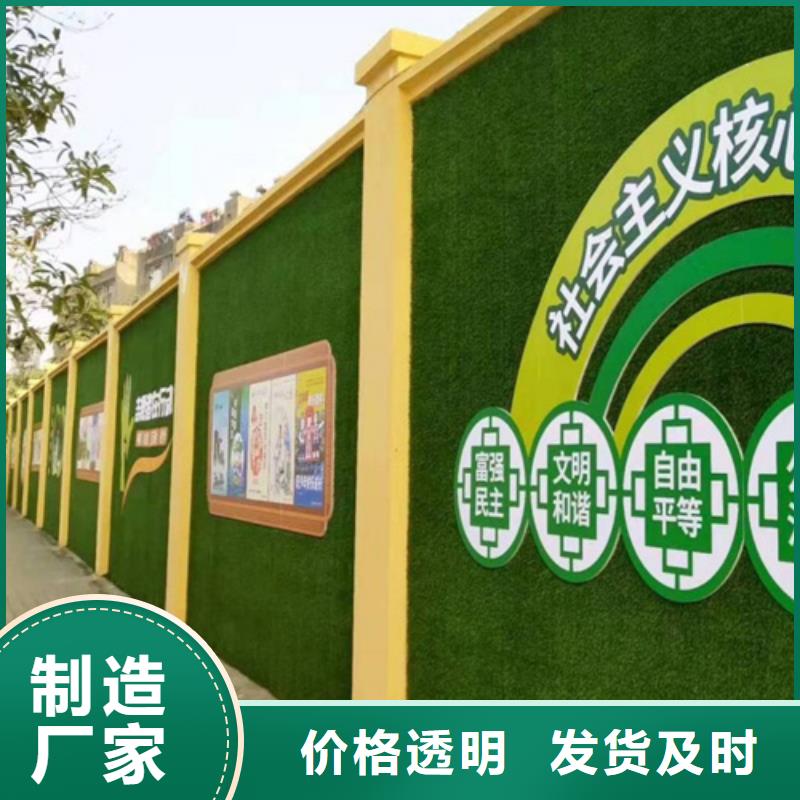 草坪围挡_人工草坪围挡好品质用的放心