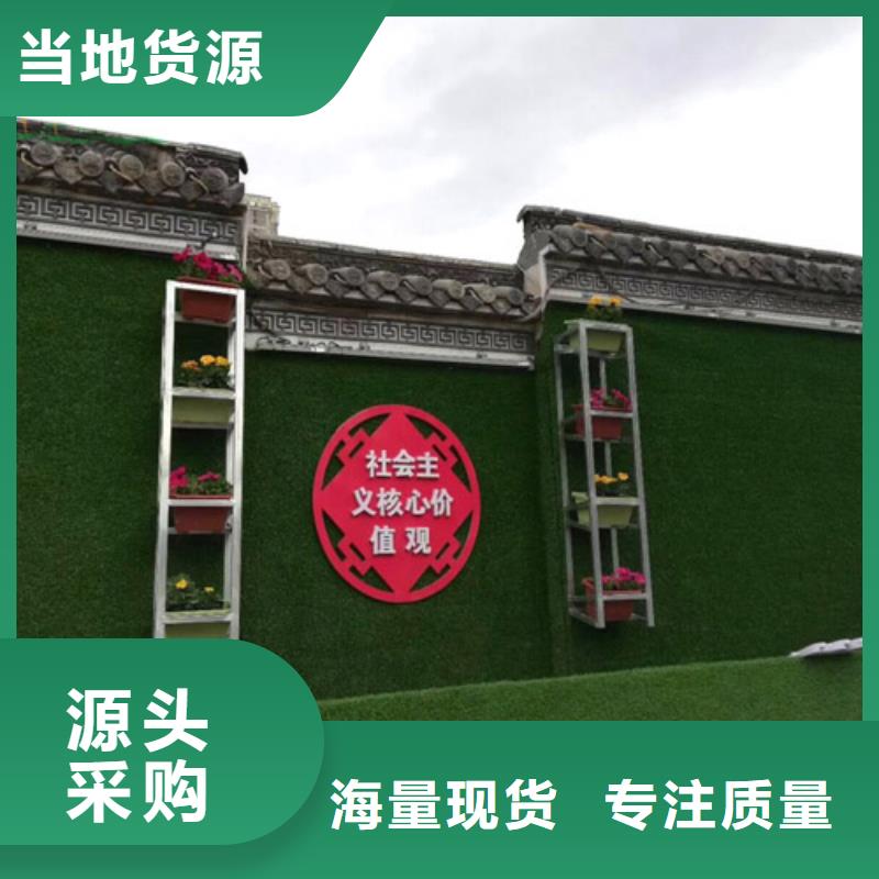 草坪围挡_围挡草坪生产经验丰富