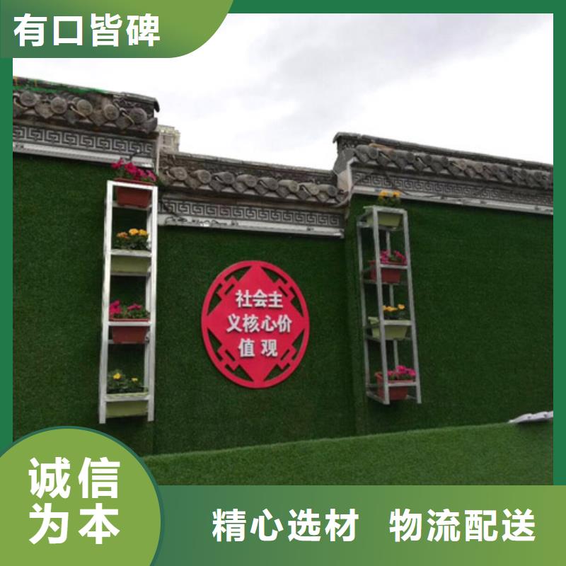 人工草坪围挡-视频-润州|扬中|苏州|常州|盐城|淮安|徐州|扬州人工草坪围挡制造生产销售-博翔远人造草坪(镇江市分公司)