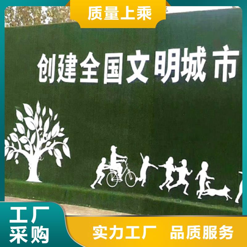 草坪围挡围挡草坪定制速度快工期短
