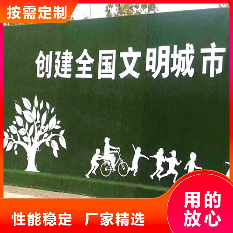 人工草坪围挡-视频-人工草坪围挡-博翔远人造草坪(贵港市分公司)服务区域桂平|港南|北海|南宁|梧州|崇左|防城港|玉林