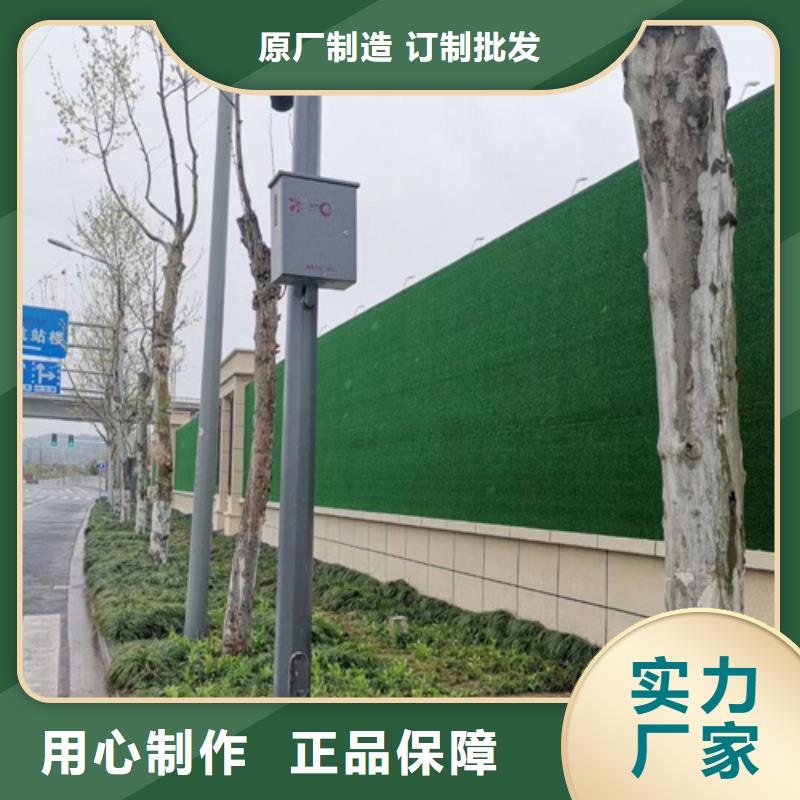 草坪围挡_人工草坪围挡规格齐全实力厂家