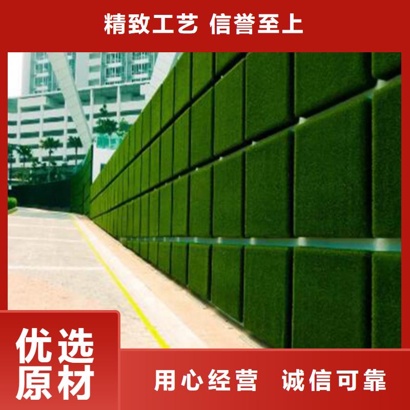 草坪围挡围挡草坪质检严格放心品质