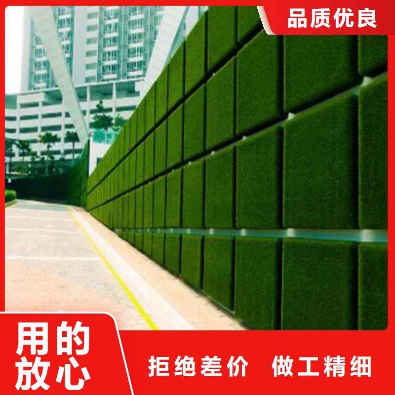 草坪围挡假草皮围挡资质认证