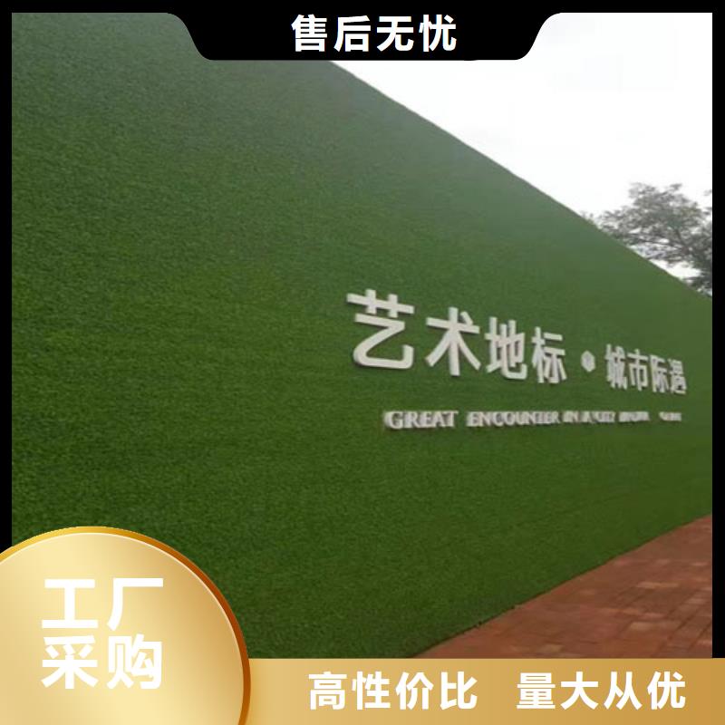 草坪围挡出厂严格质检