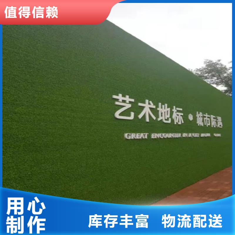 草坪围挡假草皮围挡精选货源