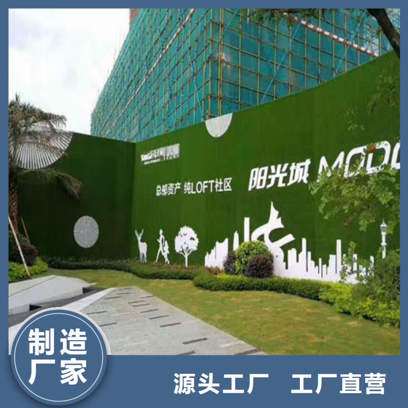 人工草坪围挡视频-广西省桂林市博翔远人工草坪围挡可服务区域全州|永福|百色|崇左|防城港|河池等