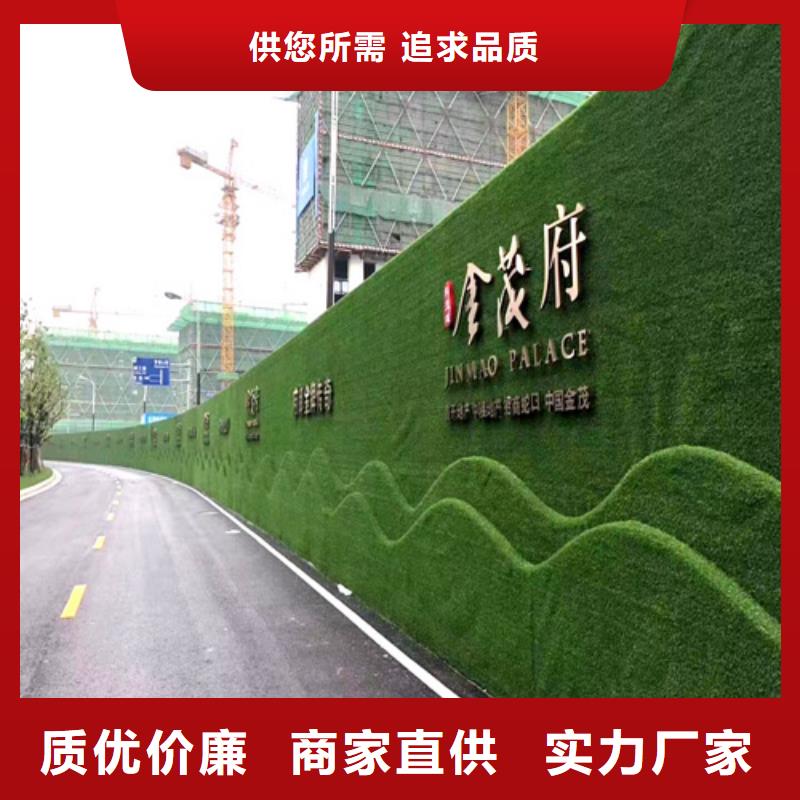 人工草坪围挡视频-广西省桂林市博翔远人工草坪围挡可服务区域全州|永福|百色|崇左|防城港|河池等