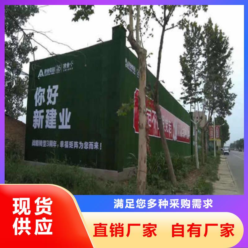 草坪围挡假草皮围挡资质认证