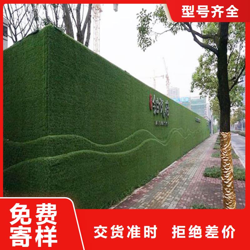人工草坪围挡视频-广西省桂林市博翔远人工草坪围挡可服务区域全州|永福|百色|崇左|防城港|河池等