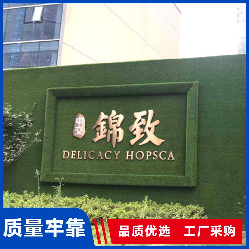 草坪围挡人造草坪围挡源头工厂量大优惠