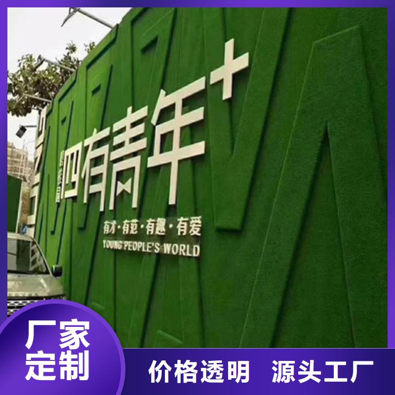 人工草坪围挡视频-广西省桂林市博翔远人工草坪围挡可服务区域全州|永福|百色|崇左|防城港|河池等