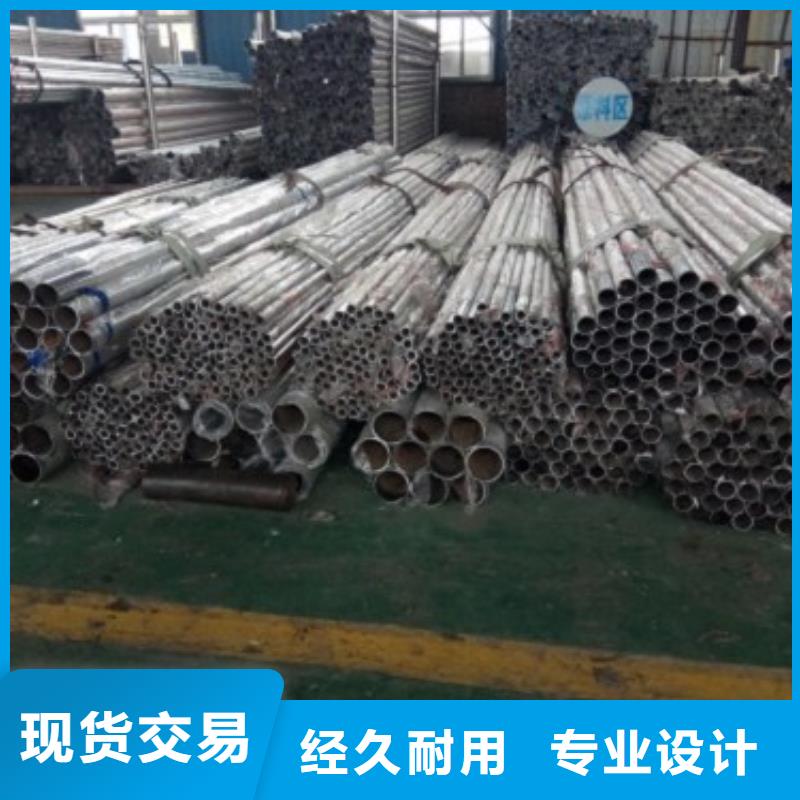 LED灯光护栏-视频-罗江|什邡|内江|遂宁|成都|乐山|广安|凉山俊邦LED灯光护栏_ 俊邦金属材料(德阳市分公司)