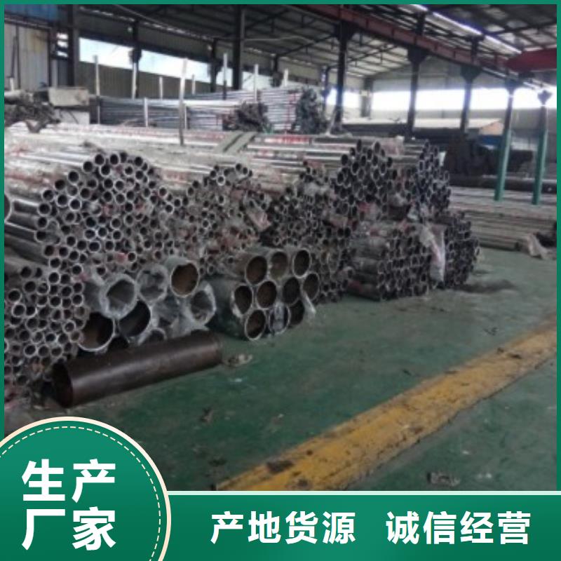 不锈钢复合管_桥梁景观栏杆快速生产