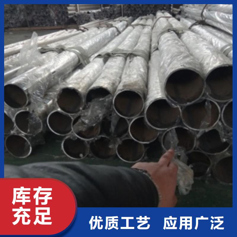 不锈钢复合管_桥梁景观栏杆快速生产