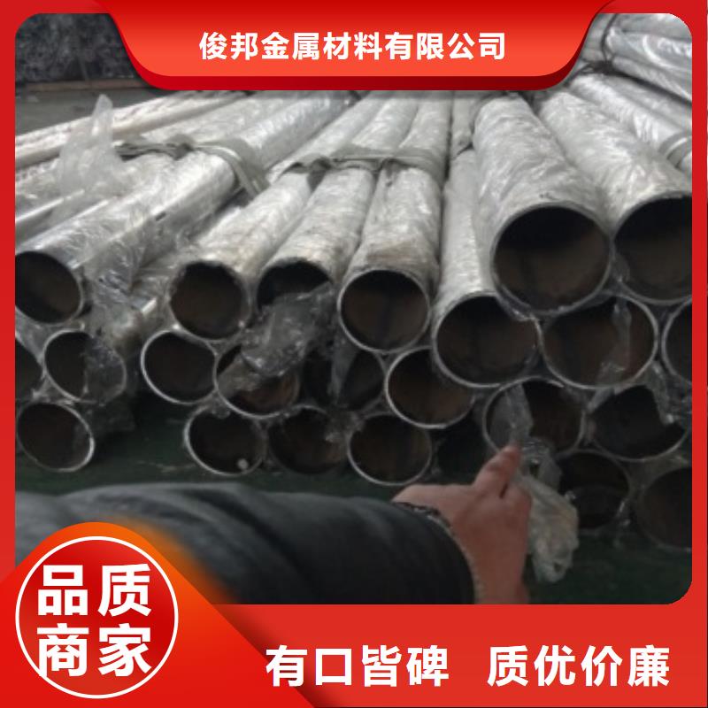 不锈钢复合管,q235b波形护栏板品牌专营