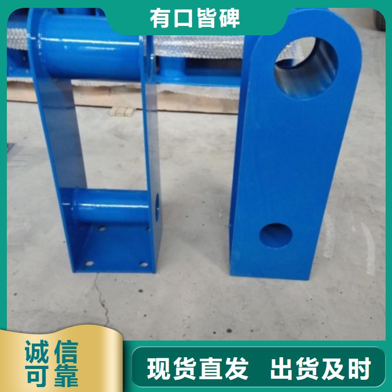 【不锈钢复合管】镀锌喷塑防撞栏用心制作
