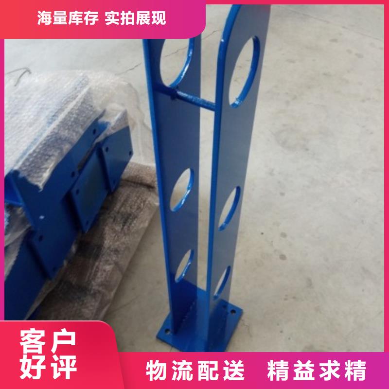 不锈钢复合管桥梁景观栏杆品种全
