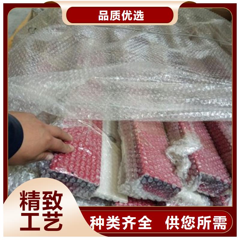 【不锈钢复合管】镀锌喷塑防撞栏用心制作
