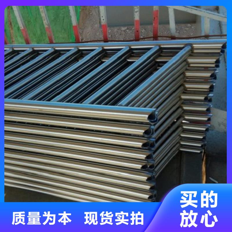 【不锈钢复合管】镀锌喷塑防撞栏用心制作