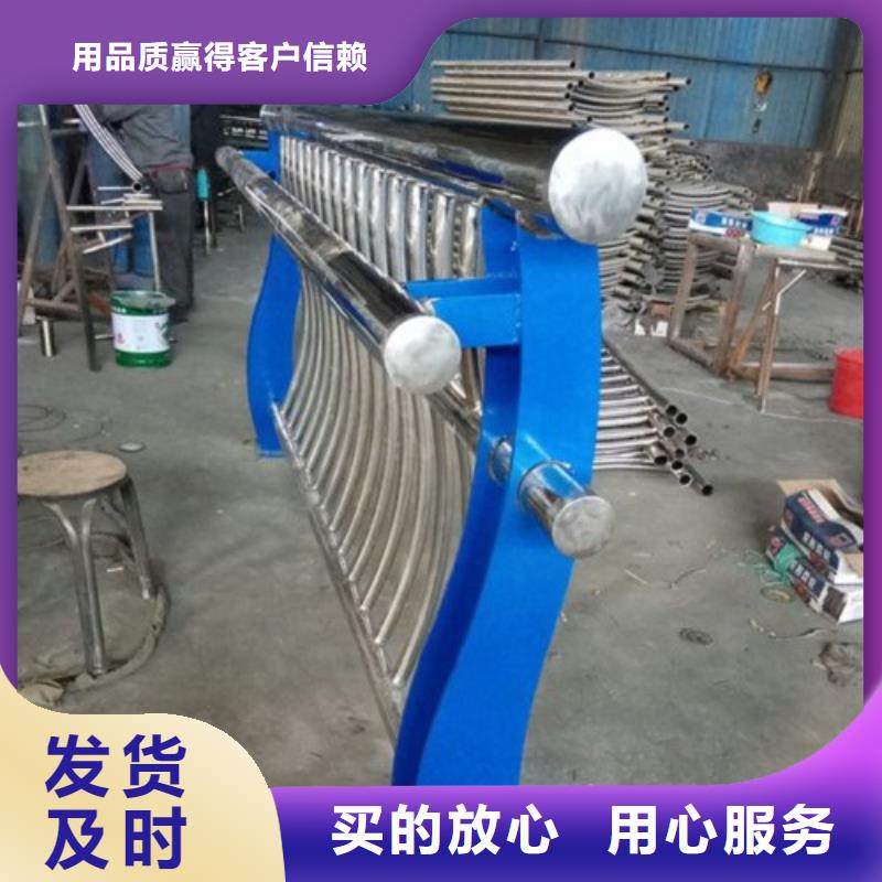 不锈钢复合管_桥梁景观栏杆快速生产