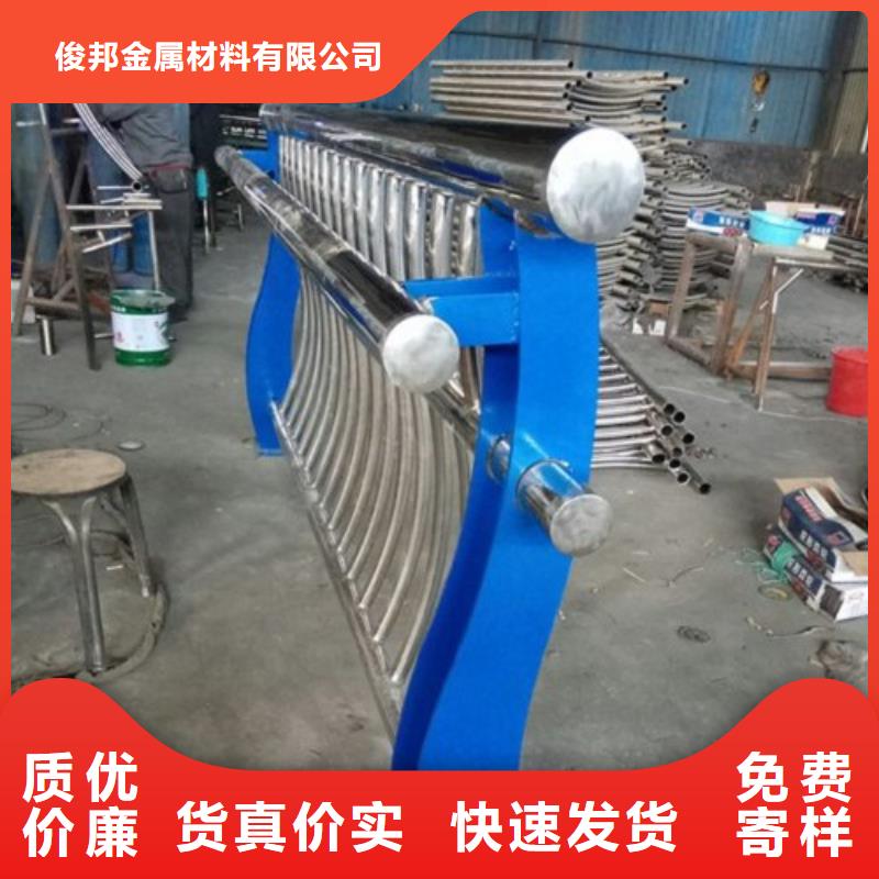 不锈钢复合管-河道防撞栏杆每个细节都严格把关