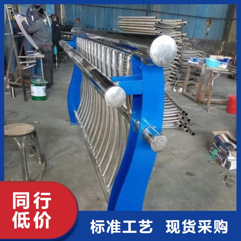 【不锈钢复合管】镀锌喷塑防撞栏用心制作