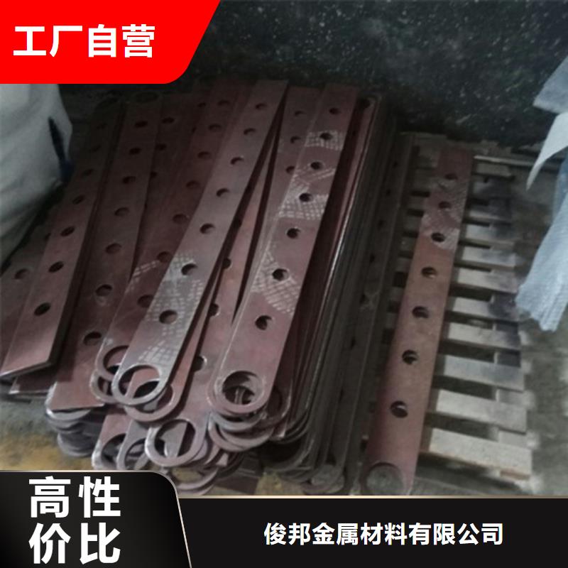 【不锈钢复合管】镀锌喷塑防撞栏用心制作