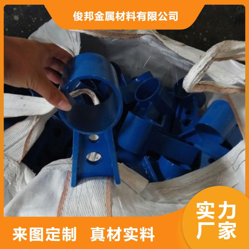 不锈钢复合管_防撞立柱做工精细