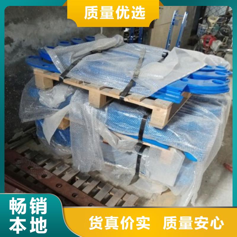 【不锈钢复合管】镀锌喷塑防撞栏用心制作