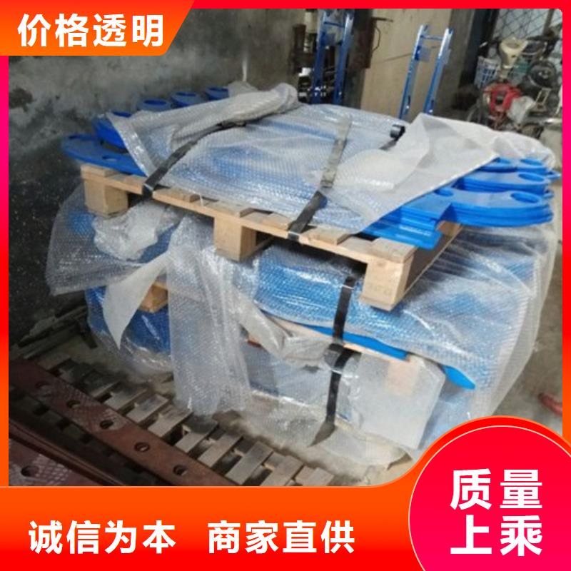 不锈钢复合管【人行道栏杆】实时报价