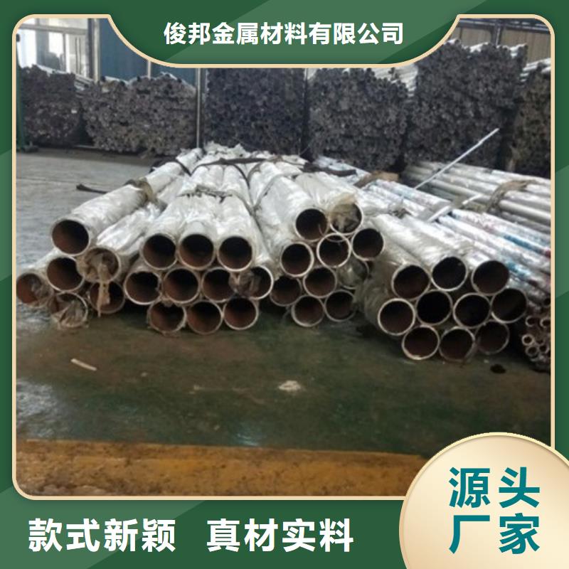 不锈钢复合管_防撞立柱做工精细