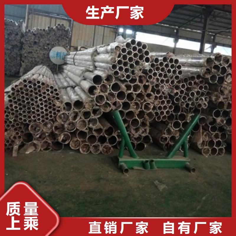 不锈钢复合管_桥梁景观栏杆快速生产