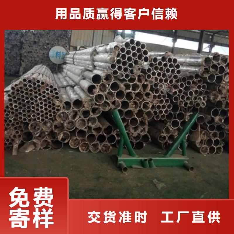 不锈钢复合管_防撞立柱做工精细
