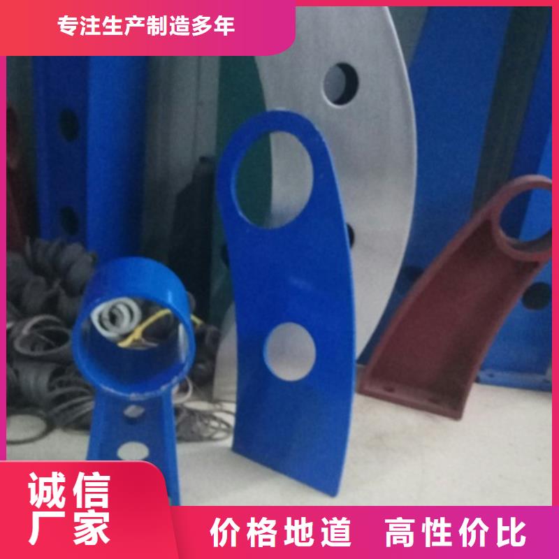 【不锈钢复合管】镀锌喷塑防撞栏用心制作