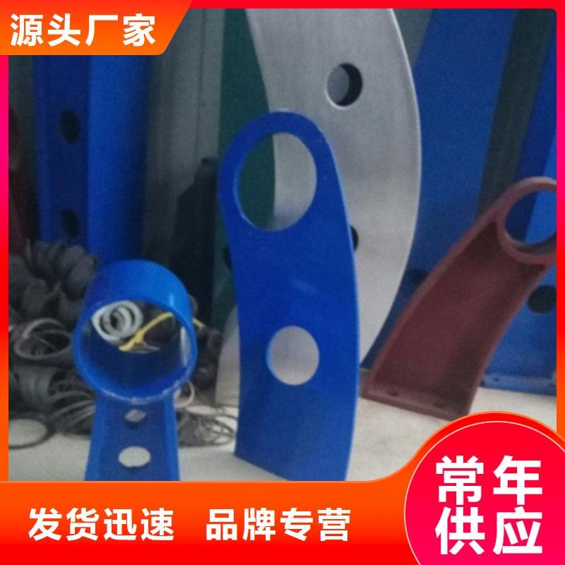 【不锈钢复合管】镀锌喷塑防撞栏用心制作