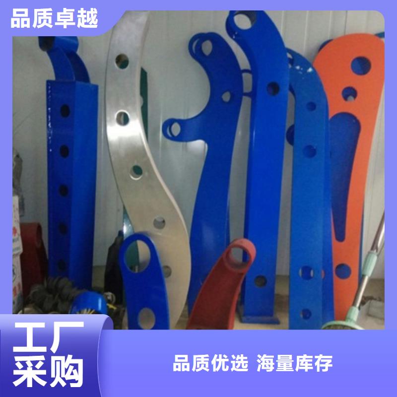 【不锈钢复合管】镀锌喷塑防撞栏用心制作