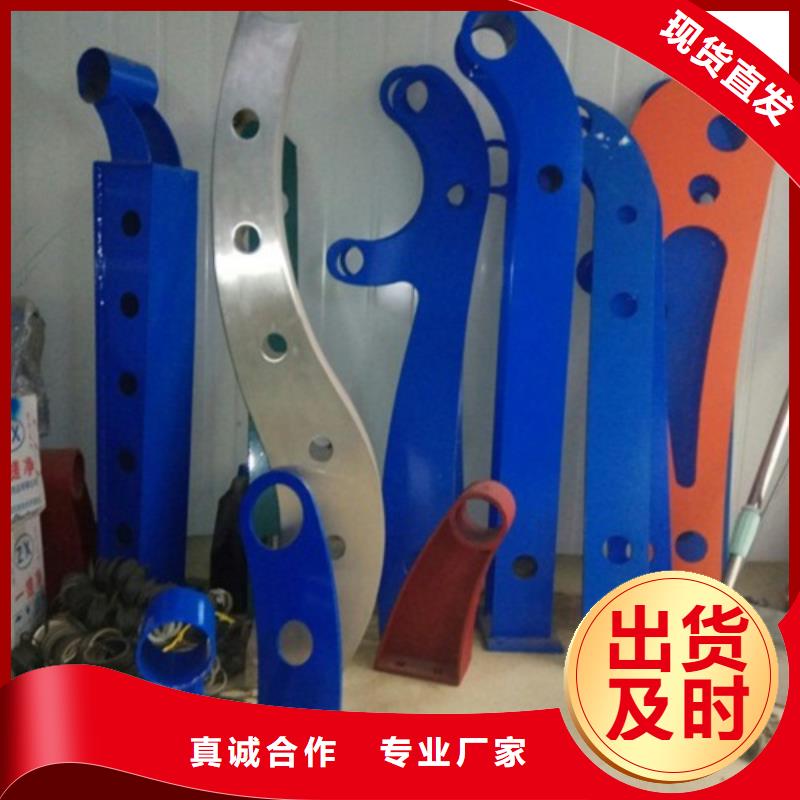 不锈钢复合管_防撞立柱做工精细