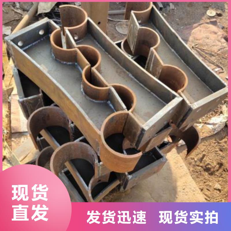 不锈钢复合管护栏【热镀锌立柱】厂家采购