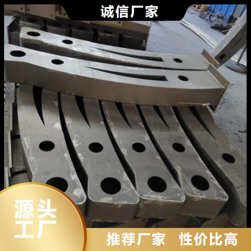 不锈钢复合管护栏,201不锈钢复合管厂家直销大量现货