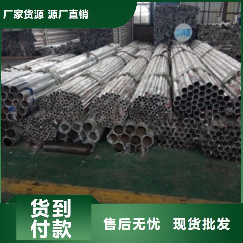不锈钢复合管护栏_不锈钢桥梁栏杆为您提供一站式采购服务